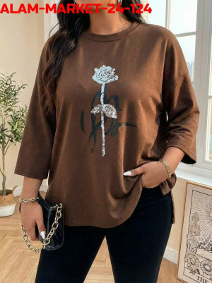 Артикул #23229353