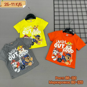 Футболка 23229418