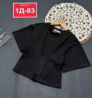 Кофта #23229525