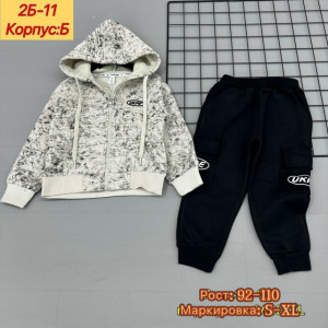 Костюм 23229569