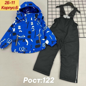 Костюм #23229599