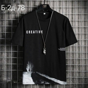 Футболка #23229870