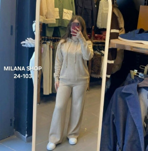 Костюм #23230609