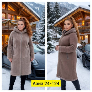 Дубленка #23230854