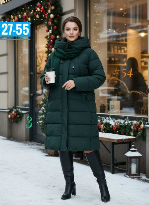 Куртка #23230931