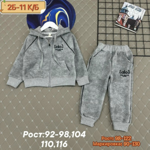 Костюм #23230959