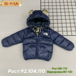 Куртка #23231032