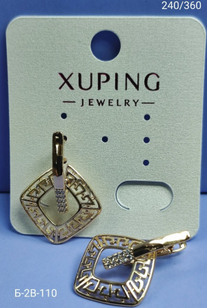 Серьги #23231212