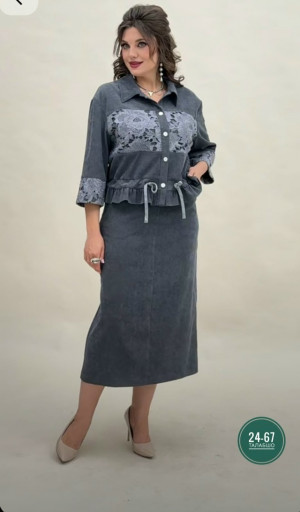 Костюм #23231610