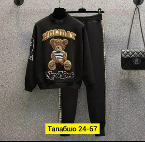 Костюм #23231822