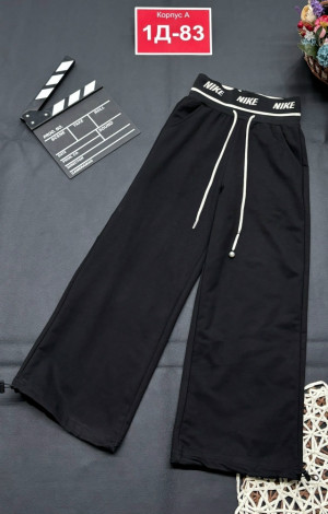 Штаны #23231901