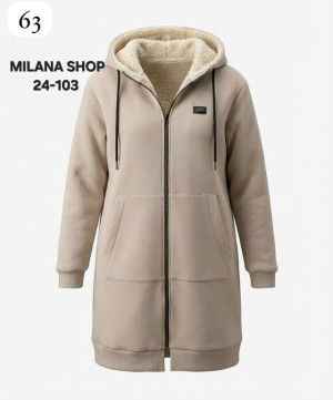 Кардиган #23231937