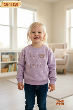 Кофта #23232064