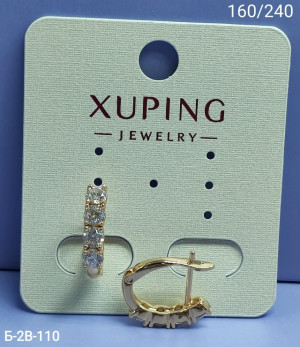 Серьги #23232123