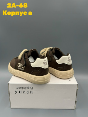 Кроссовки #23232145