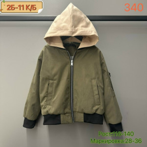 Куртка #23232707