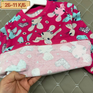 Пижама 23232710