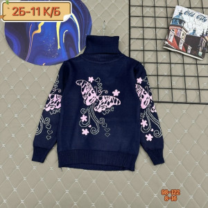 Свитер #23232781