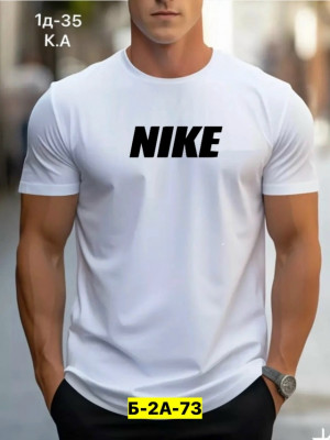 Футболка 23232937