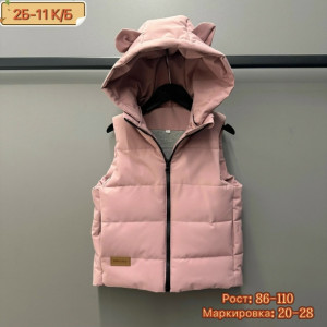 Жилет #23232944