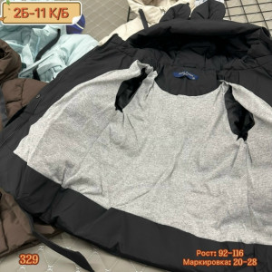 Куртка 23233000