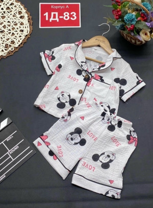 Пижама 23233233