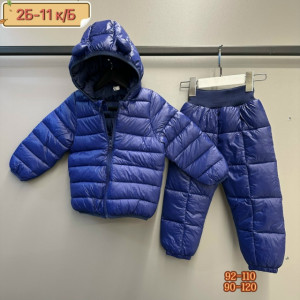 Костюм #23233572