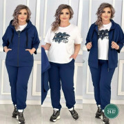 Спортивный костюм