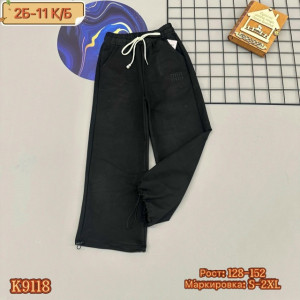 Штаны #23233922