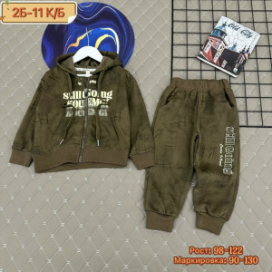 Костюм #23233946