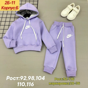 Костюм #23233962