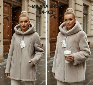 Артикул #23234076