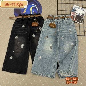 Джинсы #23234178