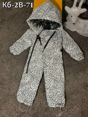 Комбинезон #23234631