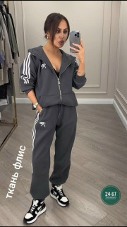 Спортивный костюм