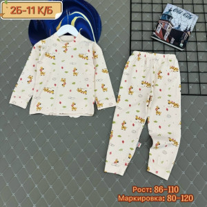 Пижама 23235519