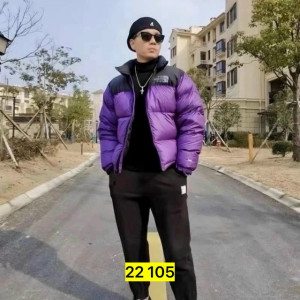 Куртка #23235683