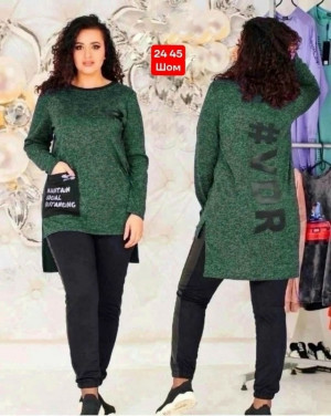 Костюм #23235850