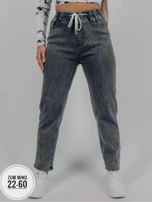 Джинсы #23235941