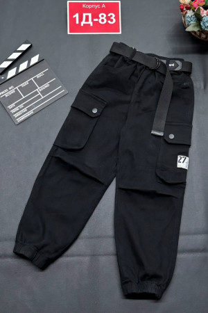 Джинсы #23235947