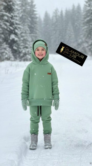 Спортивный костюм