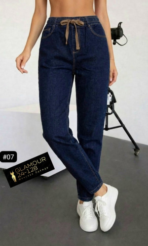 Джинсы #23236035