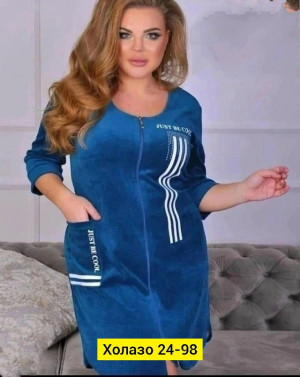 Халат #23236281