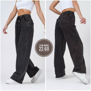 Джинсы #23236442