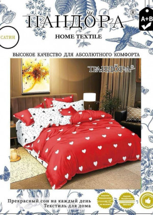 Постельное белье #23236620