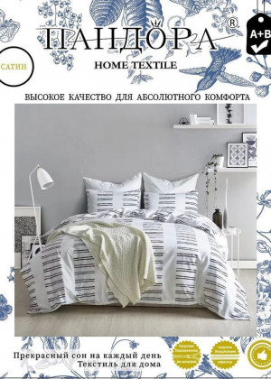 Постельное белье #23236631