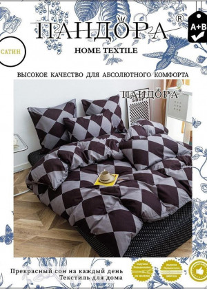 Постельное белье #23236658