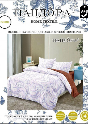 Постельное белье #23236696