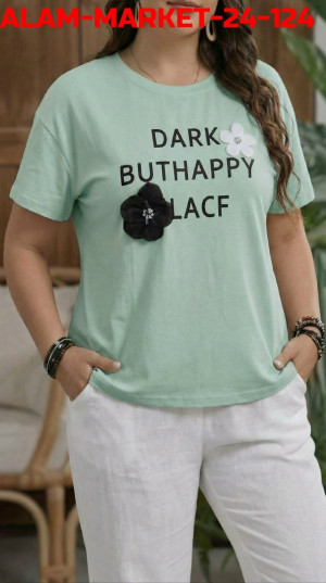 Футболка #23236767