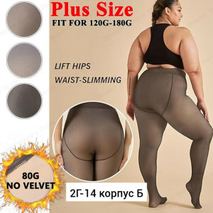 Колготки #23237229